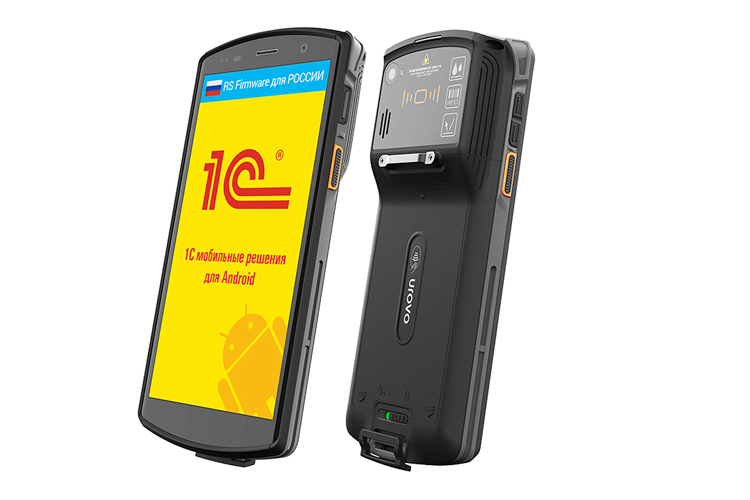 Терминал сбора данных Urovo DT50D RFID / DT50D-SH3S9E4021