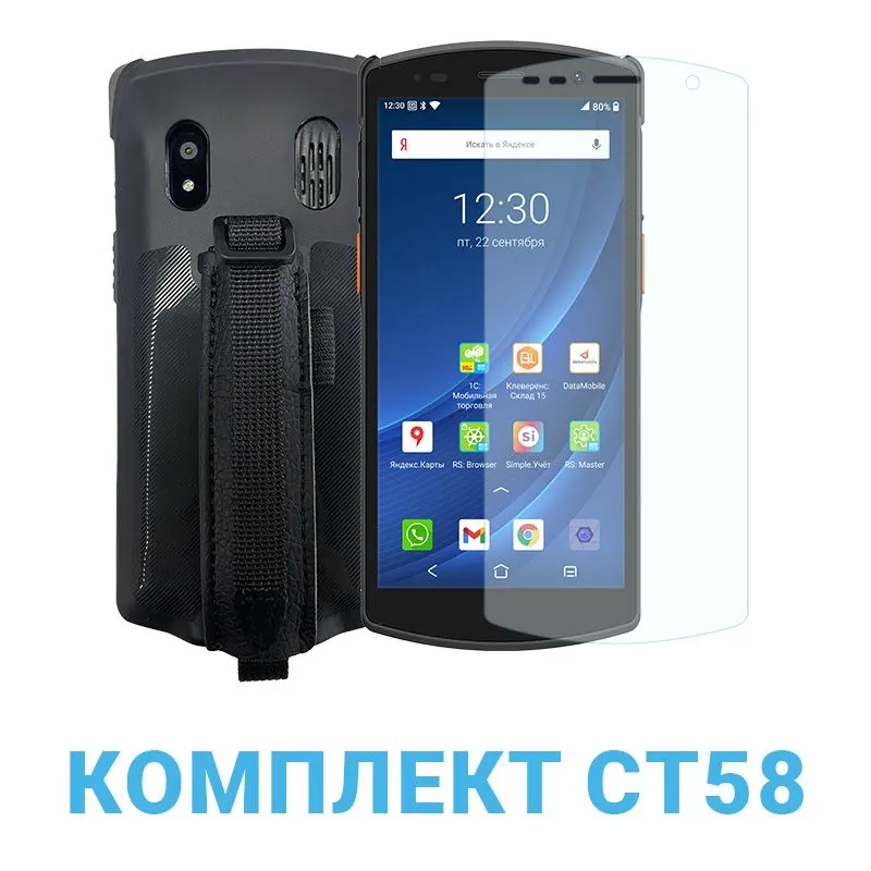 CT58-KIT-1 Комплект