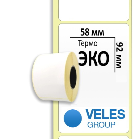 Термоэтикетка ЭКО 58x92 мм (1000 эт/рул)
